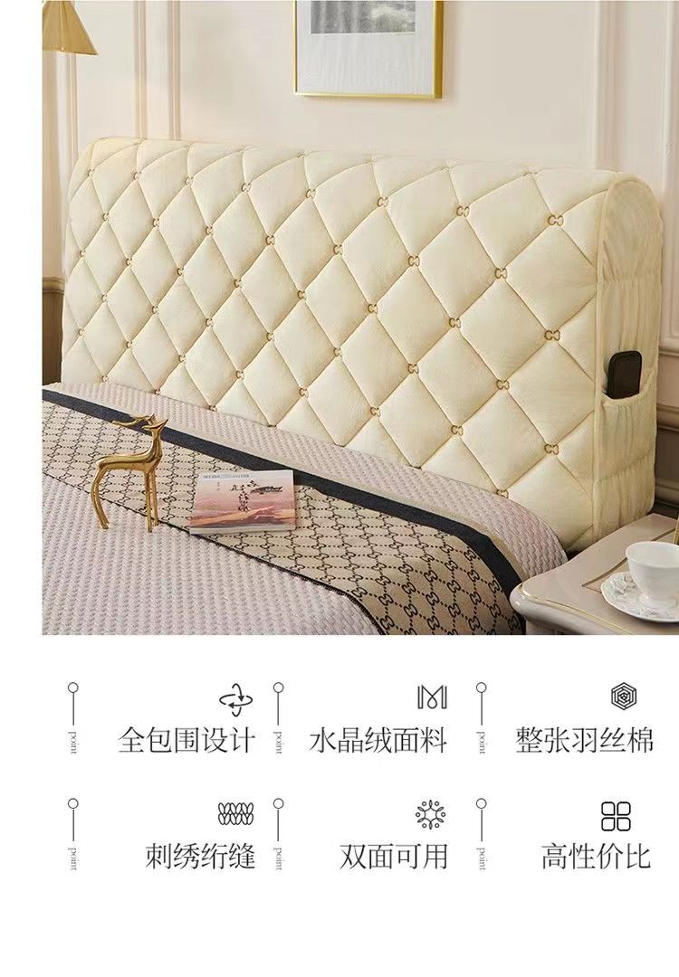 2024 New All-Inclusive Bedside Cover Thickened Universal Protective ...