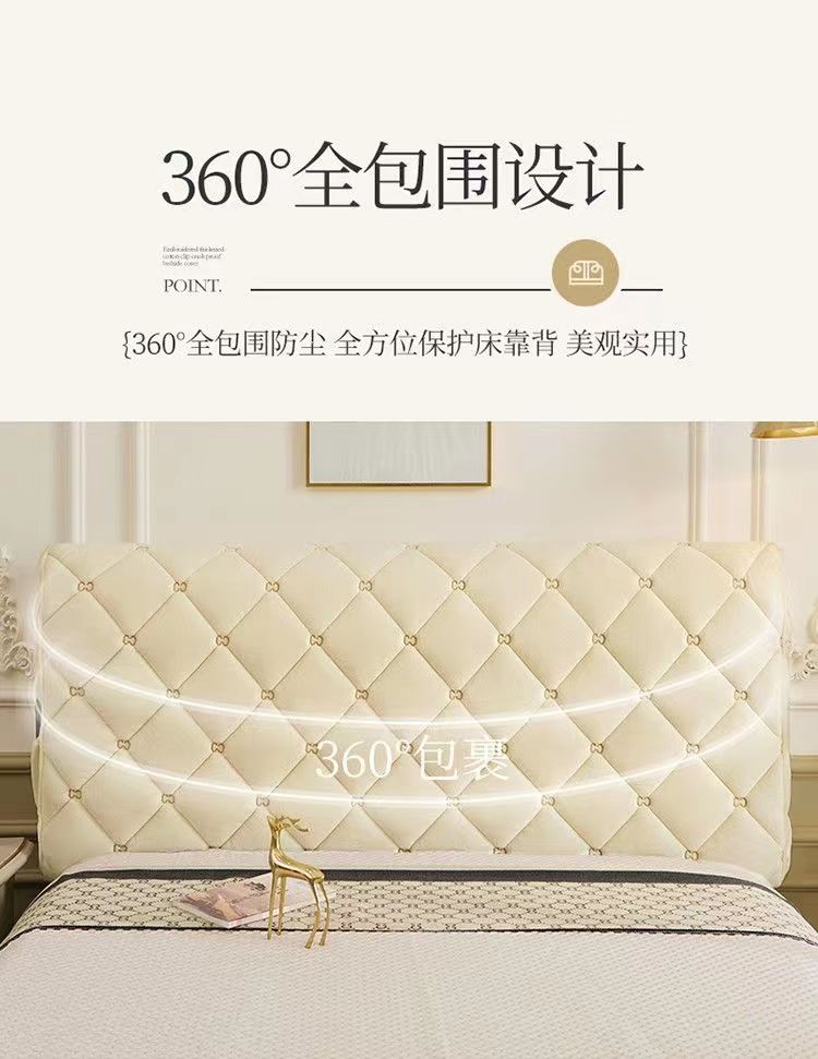 2024 New All-Inclusive Bedside Cover Thickened Universal Protective ...