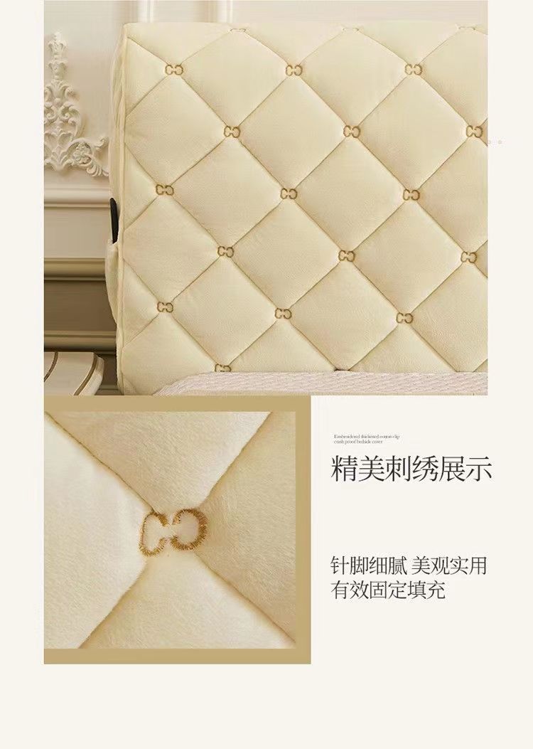 2024 New All-Inclusive Bedside Cover Thickened Universal Protective ...