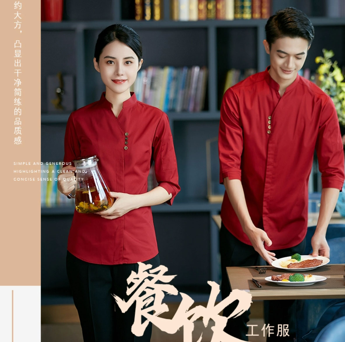 Ready Stock Uniforms Work Uniforms Chefs coat men white coat lying ...