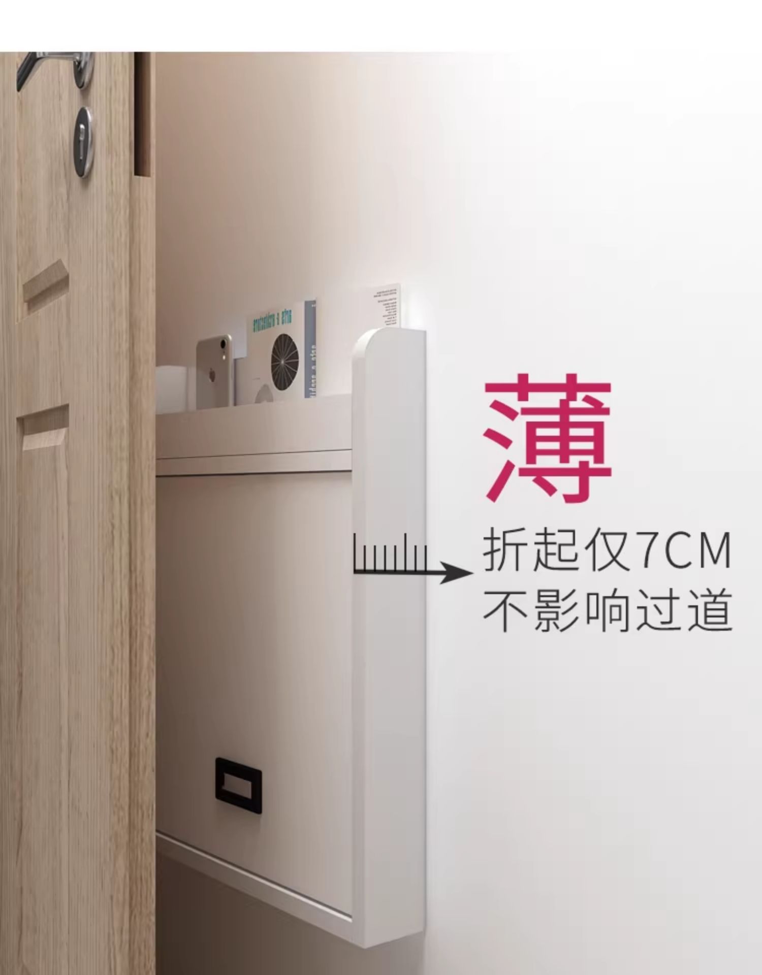 Wooden Foldable Stool Changing Shoe Stool Entrance Wall Hallway Chair ...