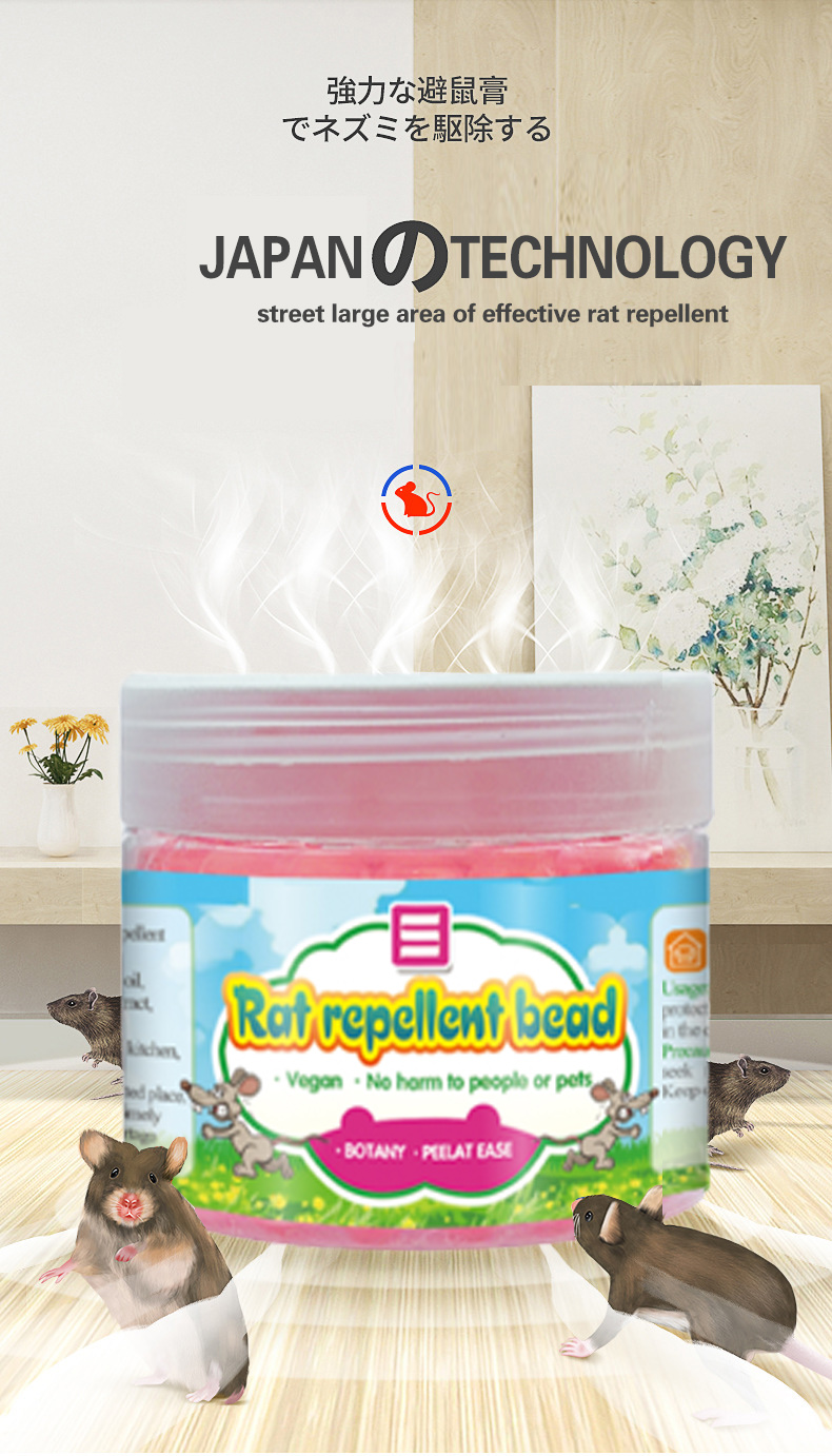 【Buy 2 Take 6】 Van Rat repellent gel Penghalau tikus Mouse repellent ...
