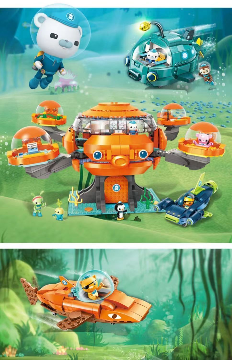 [Ready Stock] 海底小纵队 octonauts toys Undersea Small Column Building ...