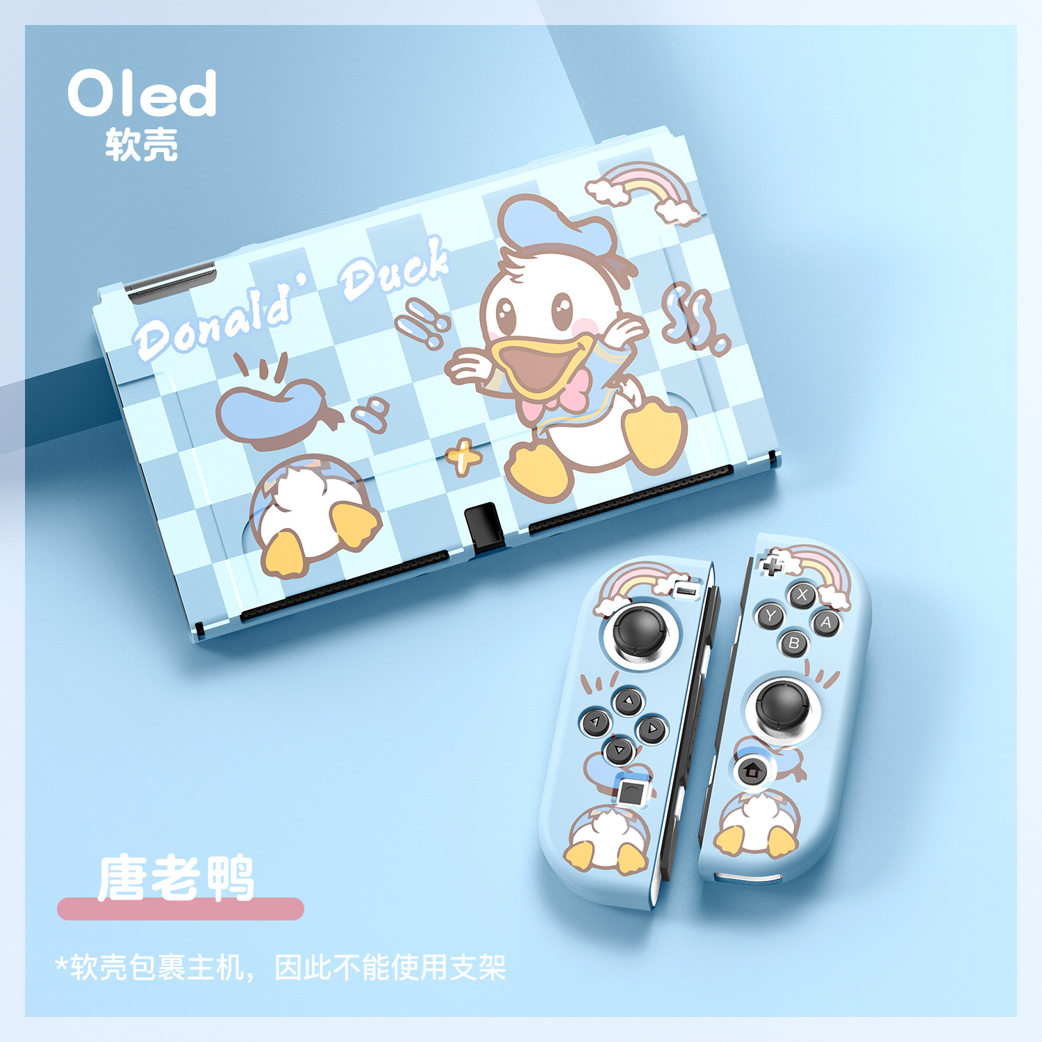 Cute Protective Case for Nintendo Switch/Oled/Lite,Soft TPU Cover ...