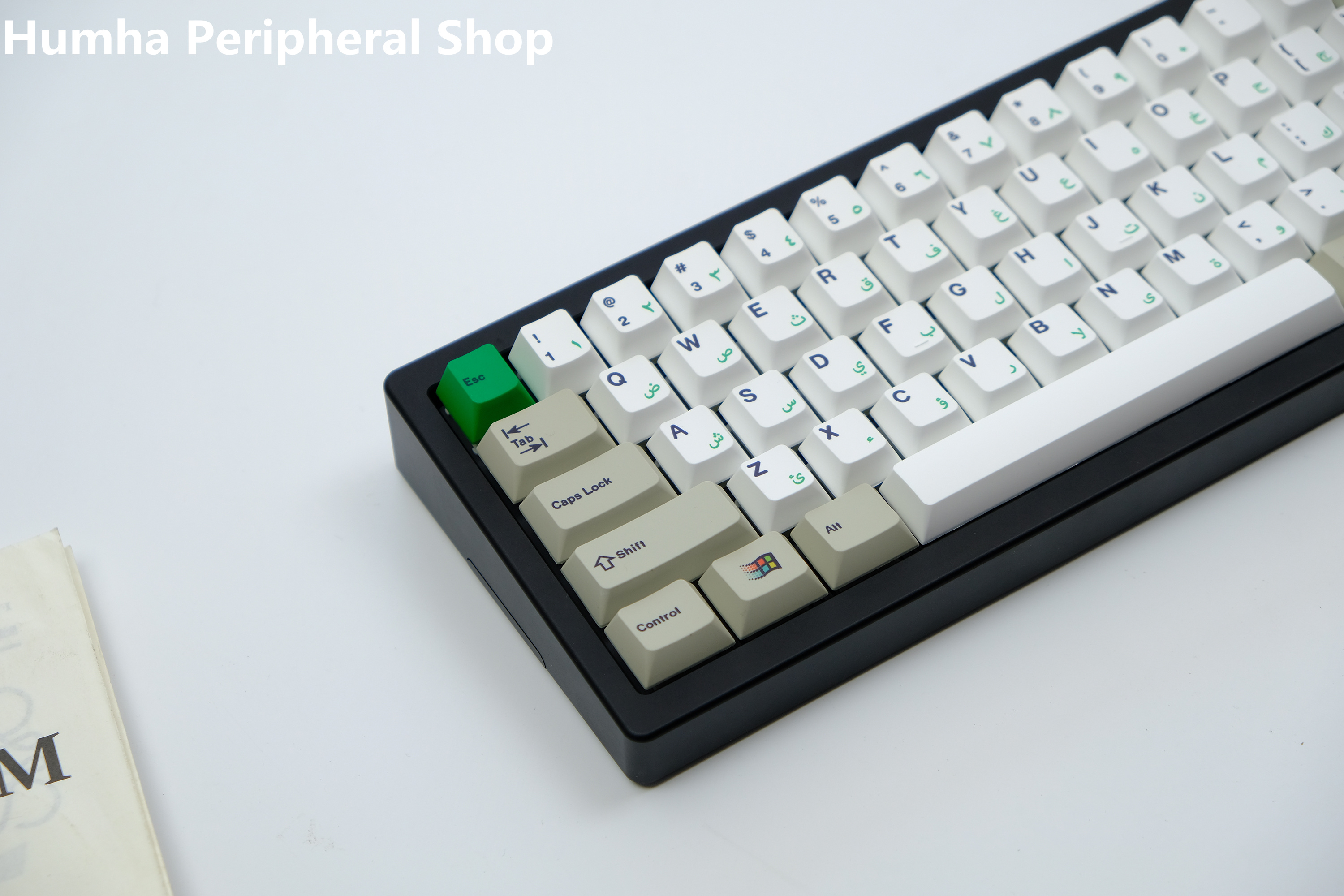 Humha Beige arabic keycap PBT material Dye-Sublimation Cherry profile ...