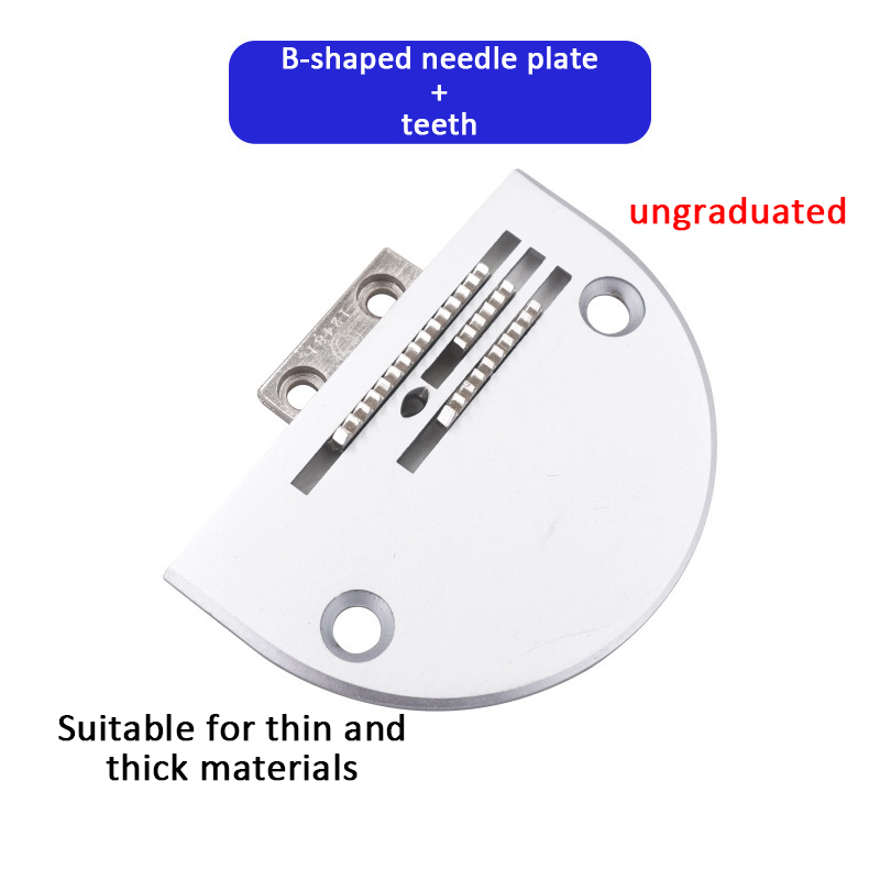 Sewing machine needle plate teeth complete computer flat car universal ...