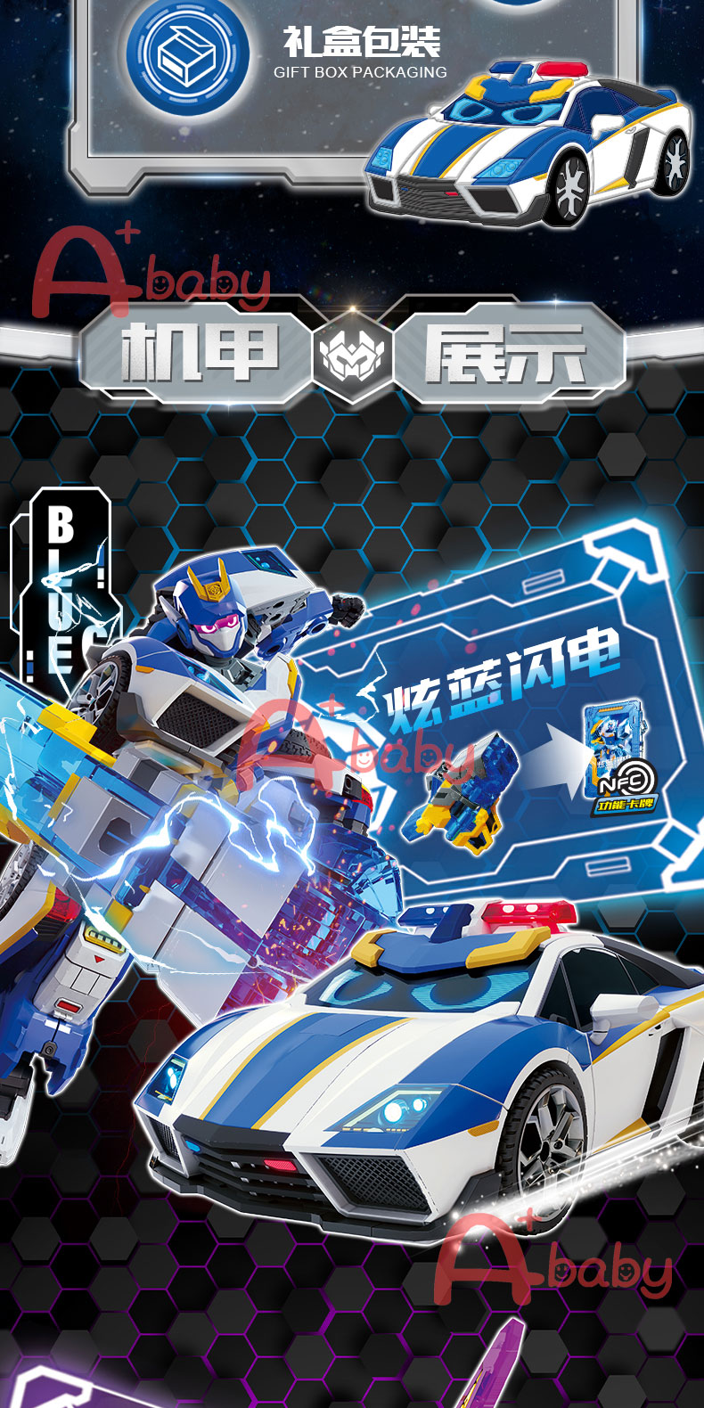 thumbnail image 2 of Metal Cardbot WILD GUARDY Transformation Robot Sports Car Action Figure Toy 2023 2 of 11