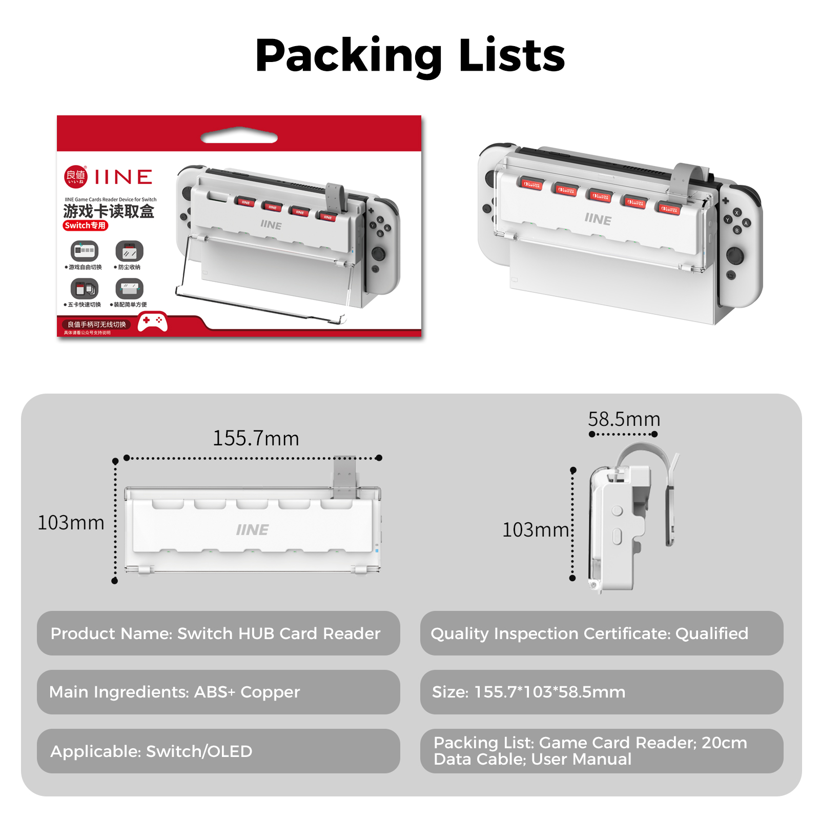 IINE Switch HUB Card Reader, 5-in-1 Game Cards Switcher for Nintendo ...