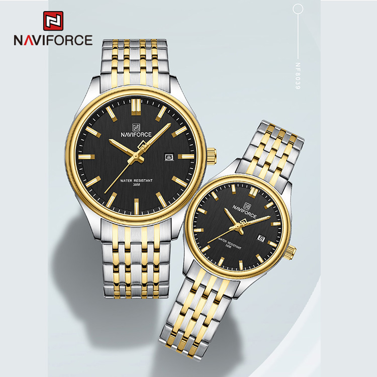 Naviforce 8039 description image