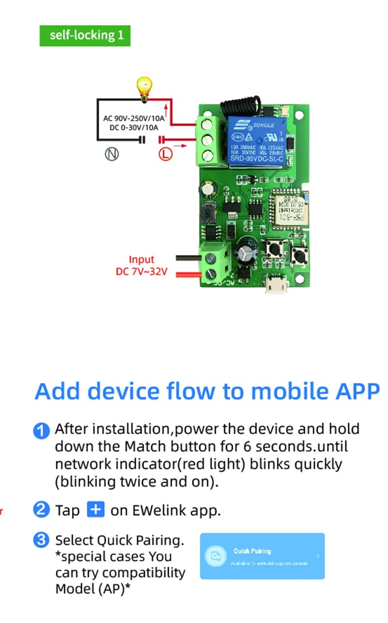 Ewelink WiFi Autogate 1 Channel Smart Wifi Switch Controller Tmall ...