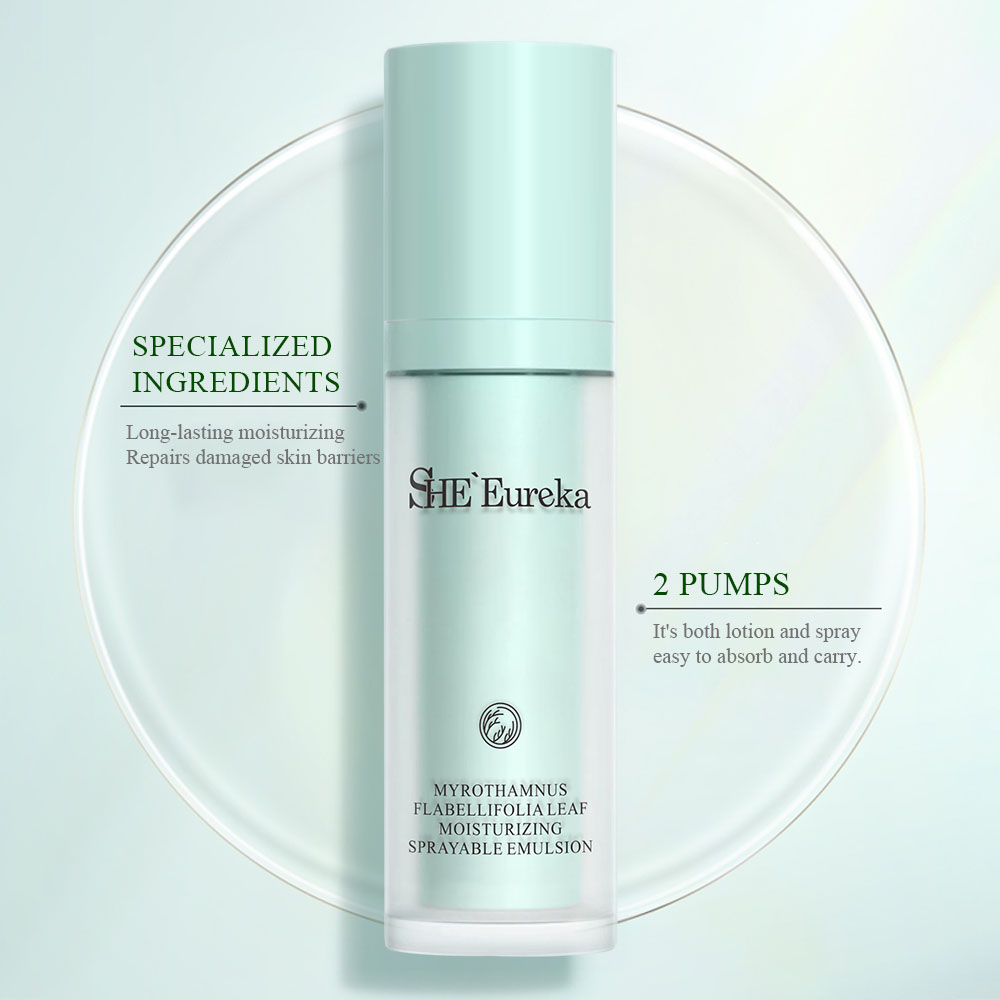 SHE Eureka Ultra facial moisturizer sprayable emulsion facial lotion ...