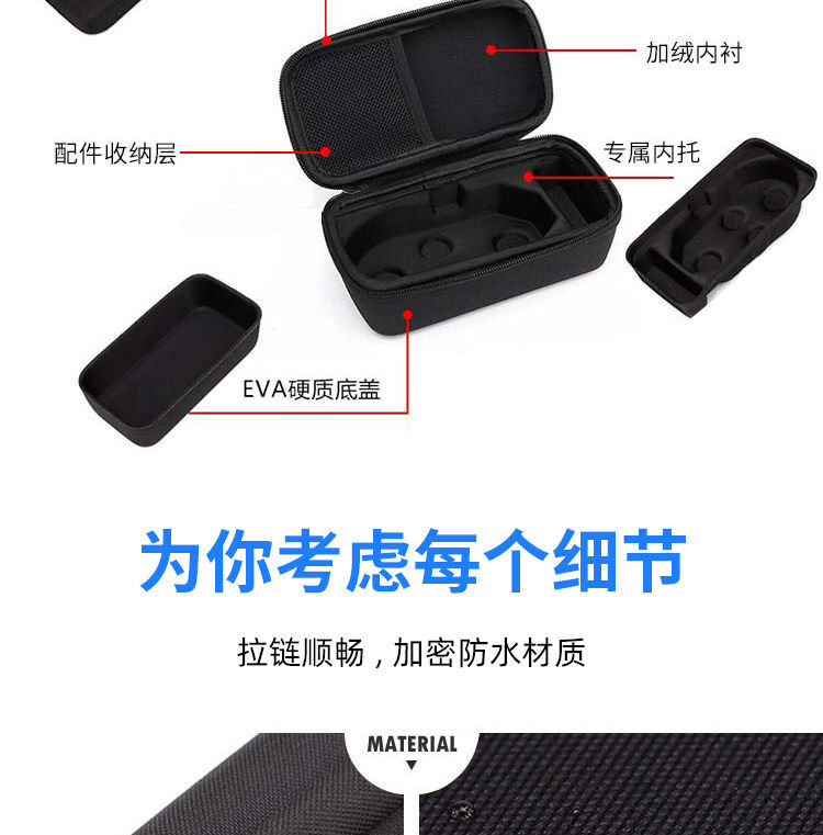 Logitech Mouse Bag G102/G304/G403/G603/G703 Carrying Bag Gaming Mouse ...