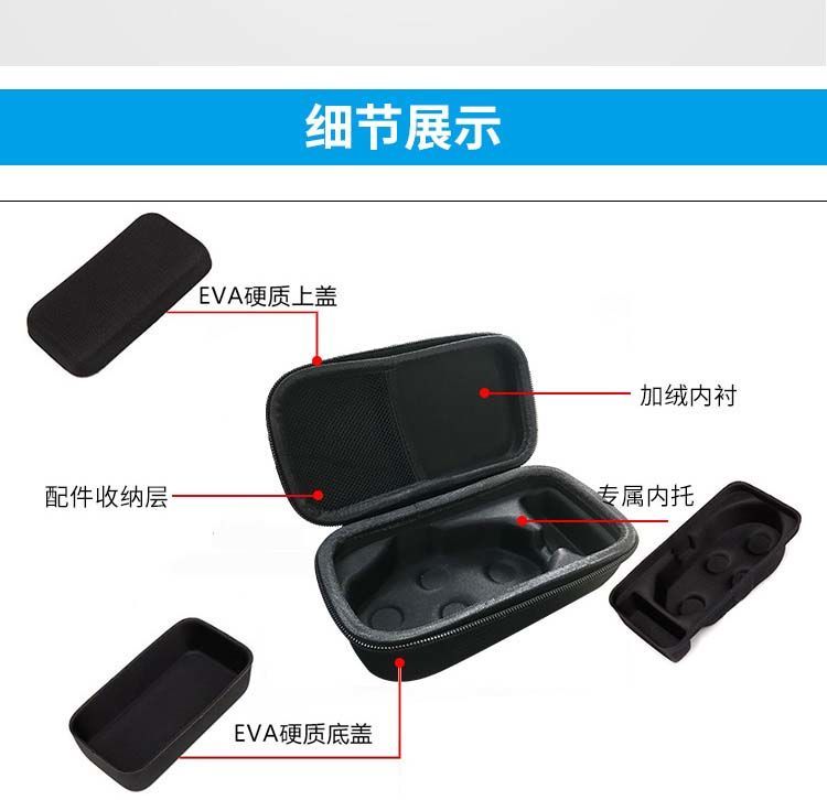 Logitech Mouse Bag G102/G304/G403/G603/G703 Carrying Bag Gaming Mouse ...