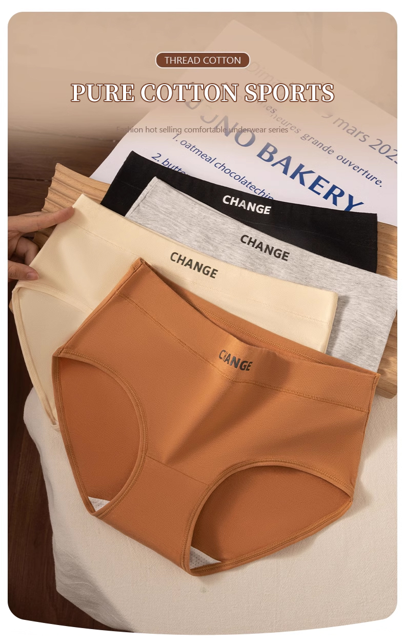  FallSweet: Underwear