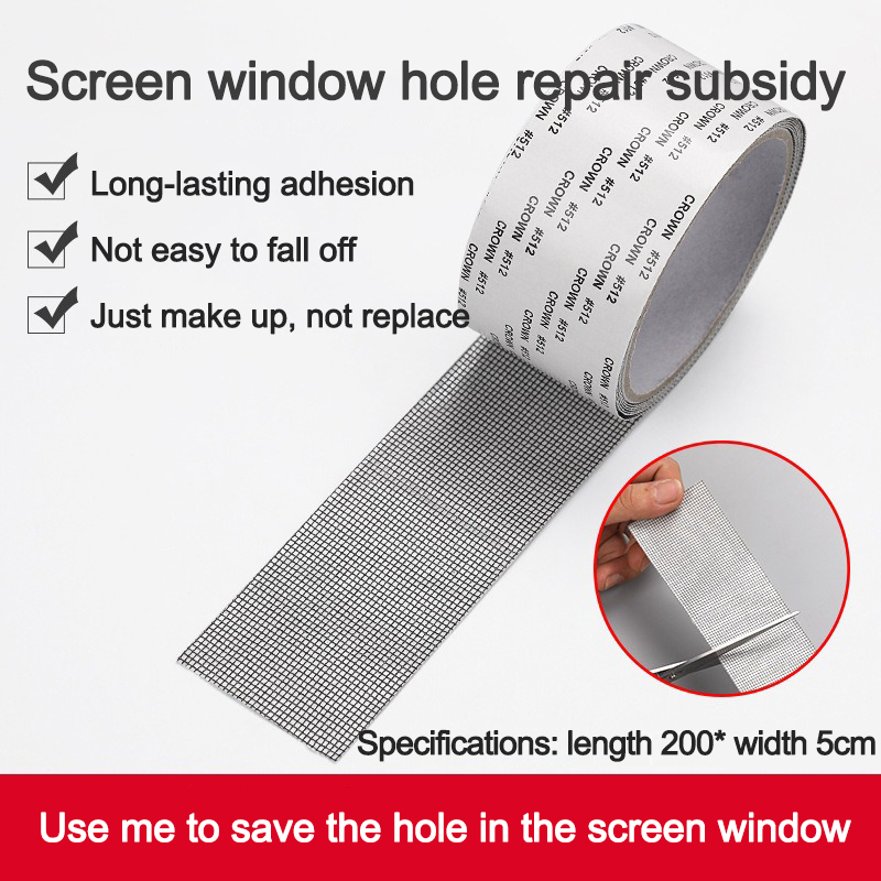 Portable Window Screen Repair Subsidy Self-adhesive Household Hole ...