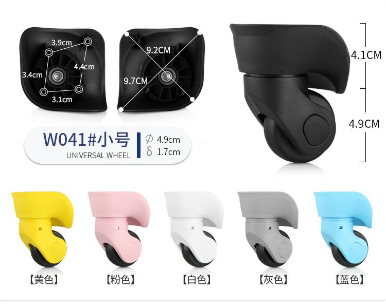 2PCS Luggage Trolley Box Wheel Accessories Universal Wheels Leather Box ...