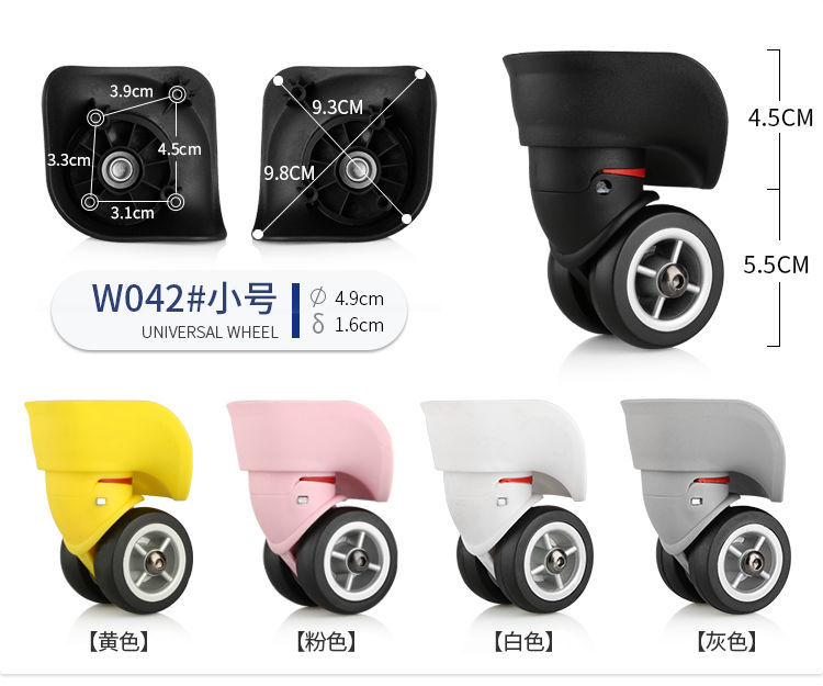 2PCS Luggage Trolley Box Wheel Accessories Universal Wheels Leather Box ...