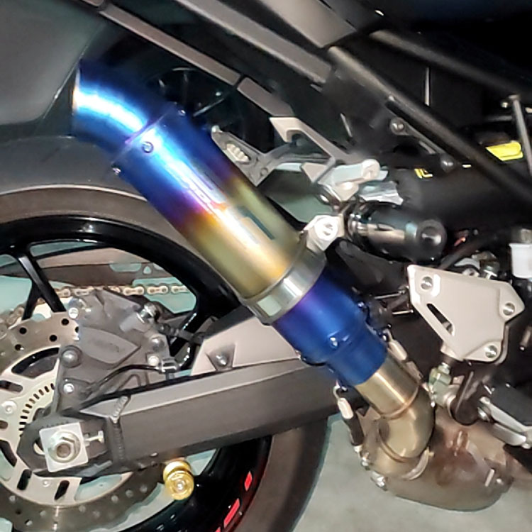 51mm Universal SC Project Motorcycle Exhaust Modification Tailpipe ...