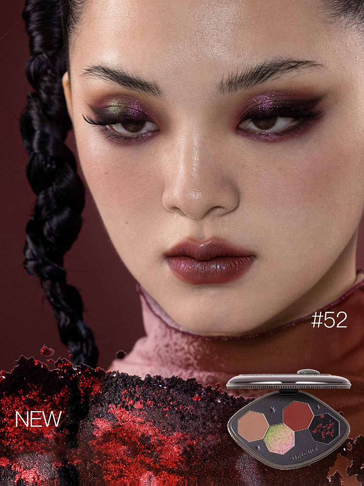 Description Picture 2 of itemGirlcult Dark series eyeshadow four inventions New metal shiny creative color Cool girl fashion eyeshadow