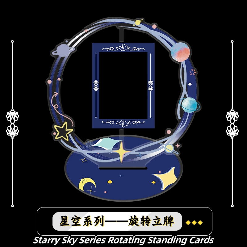 Acrylic Card Standing Card Desktop Decoration Display Card Star Anime ...