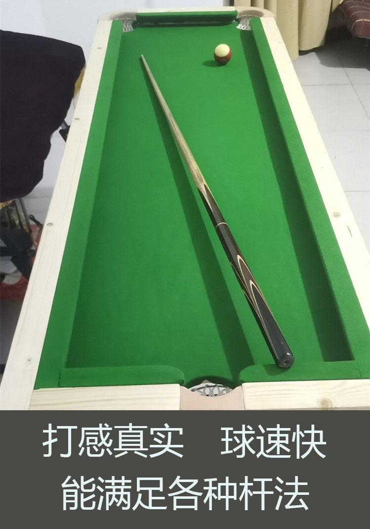 Billiards training table, folding pool table five-point basic skills ...