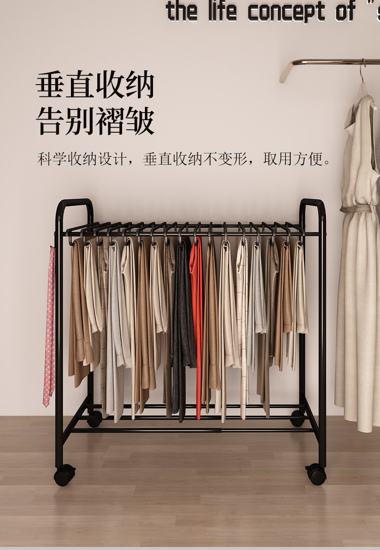 Pants Hanger Rack Rak Tudung Hanger Seluar Multi-Layer Hanging Clothes ...