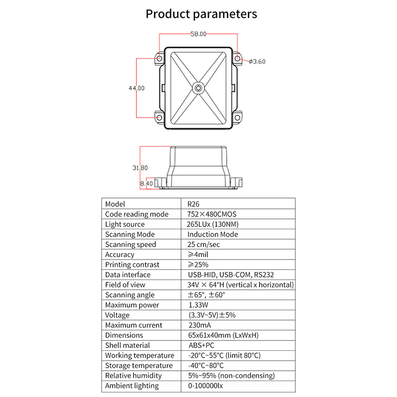 2D Barcode Scanner Bar QR Code Reader USB RS232 Interface Embedded ...