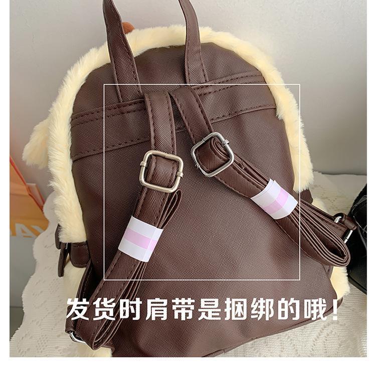 Girls Backpack Pudding Dog Kuromi Cartoon Backpack New Style Student ...