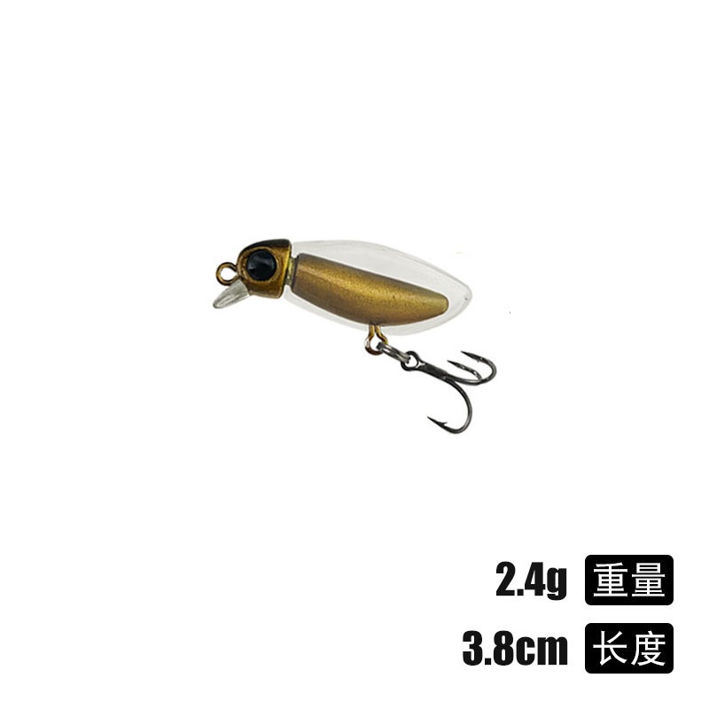 SwimBait Lure Floating Tackle Minnow Bait Inline Treble Hook High ...