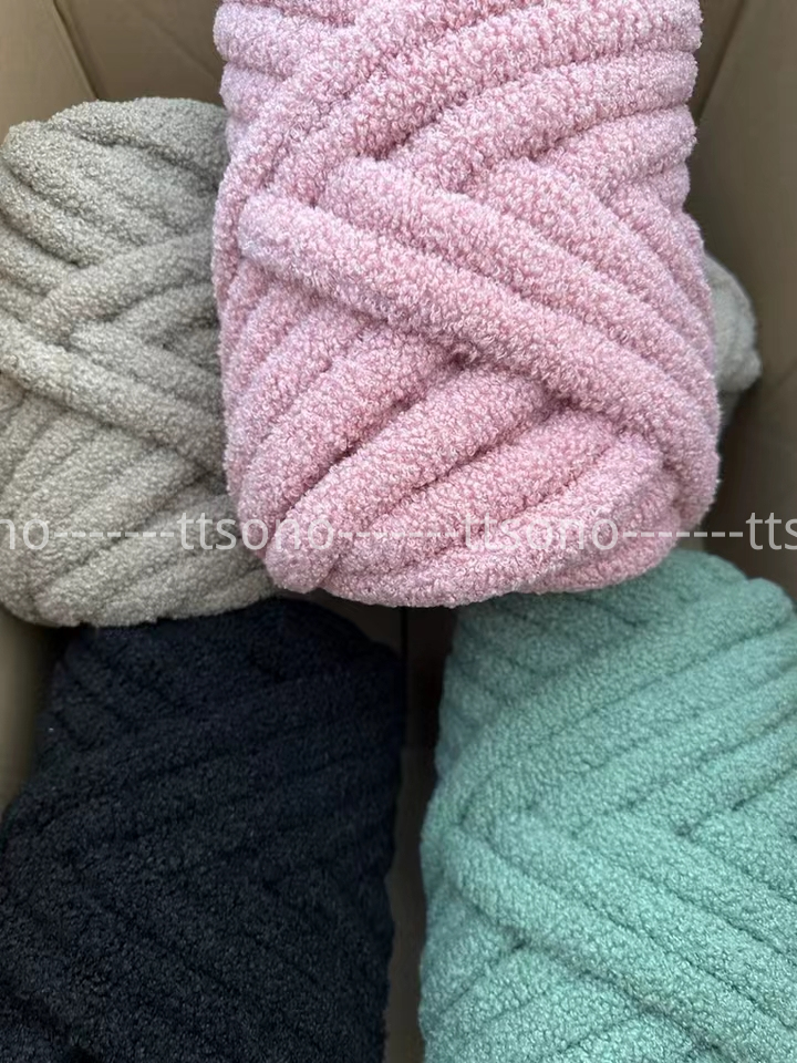 Discover the Hidden Magic Behind the Most Trusted Chenille Yarn