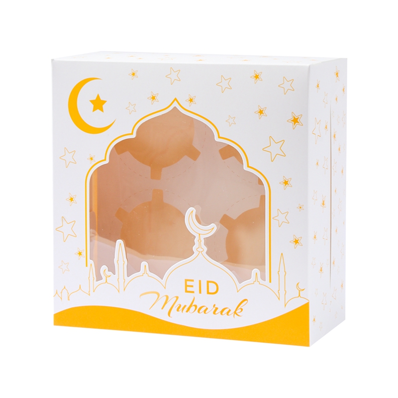 16*16cm Ramadan MUBARAK Candy Box Eid Cake Box Packing Bag Eid Mubarak ...