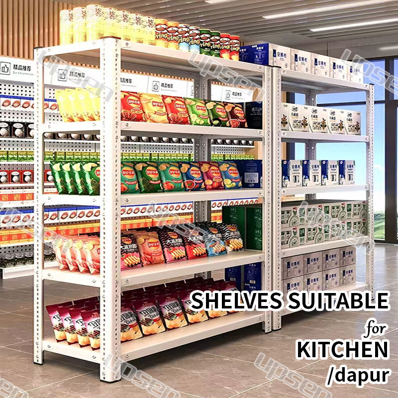 UPSEN Home kitchen Store Storage Rack metal rack heavy duty metal rack ...