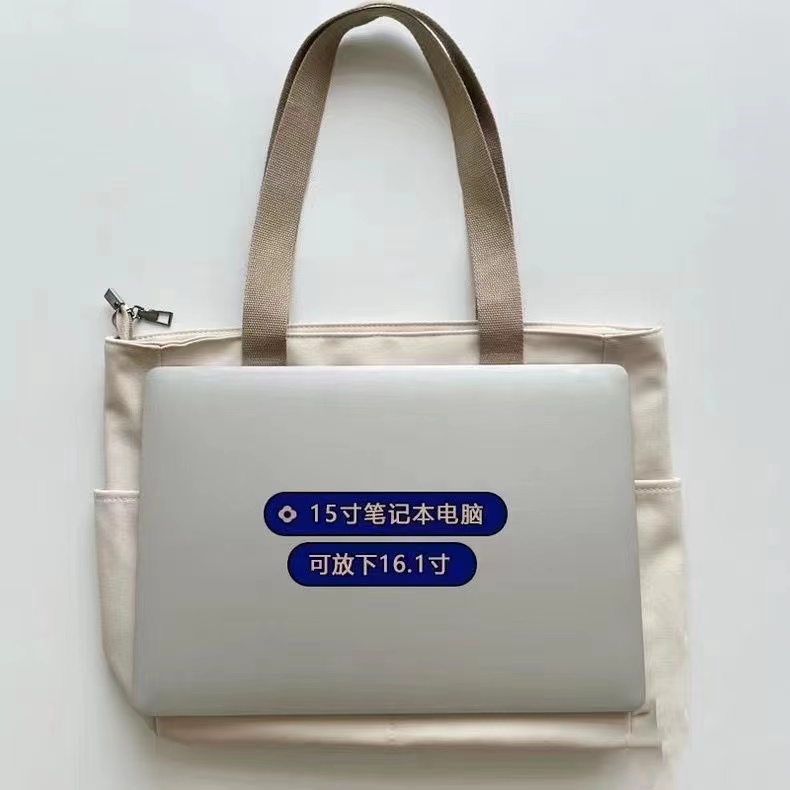 [2024 Raya]Original Japanese Nylon Waterproof Bag Multi-pocket Large ...
