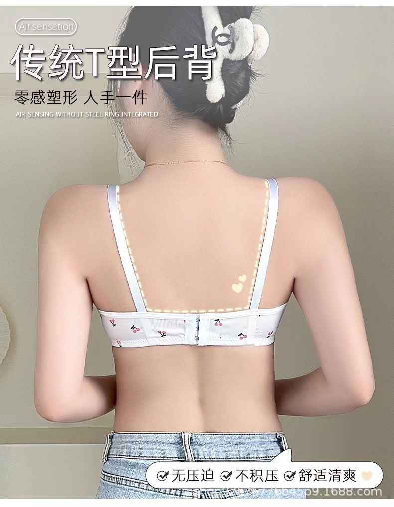 New style Seamless Bra Cup 3/4 For Women Push Up Wireless Bras