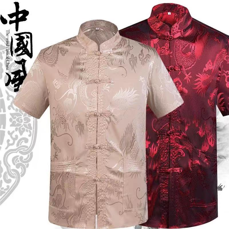 #唐裝男裝上衣#中國風男裝Ice silk Tang suit men's short sleeved shirt casual Hanfu ...