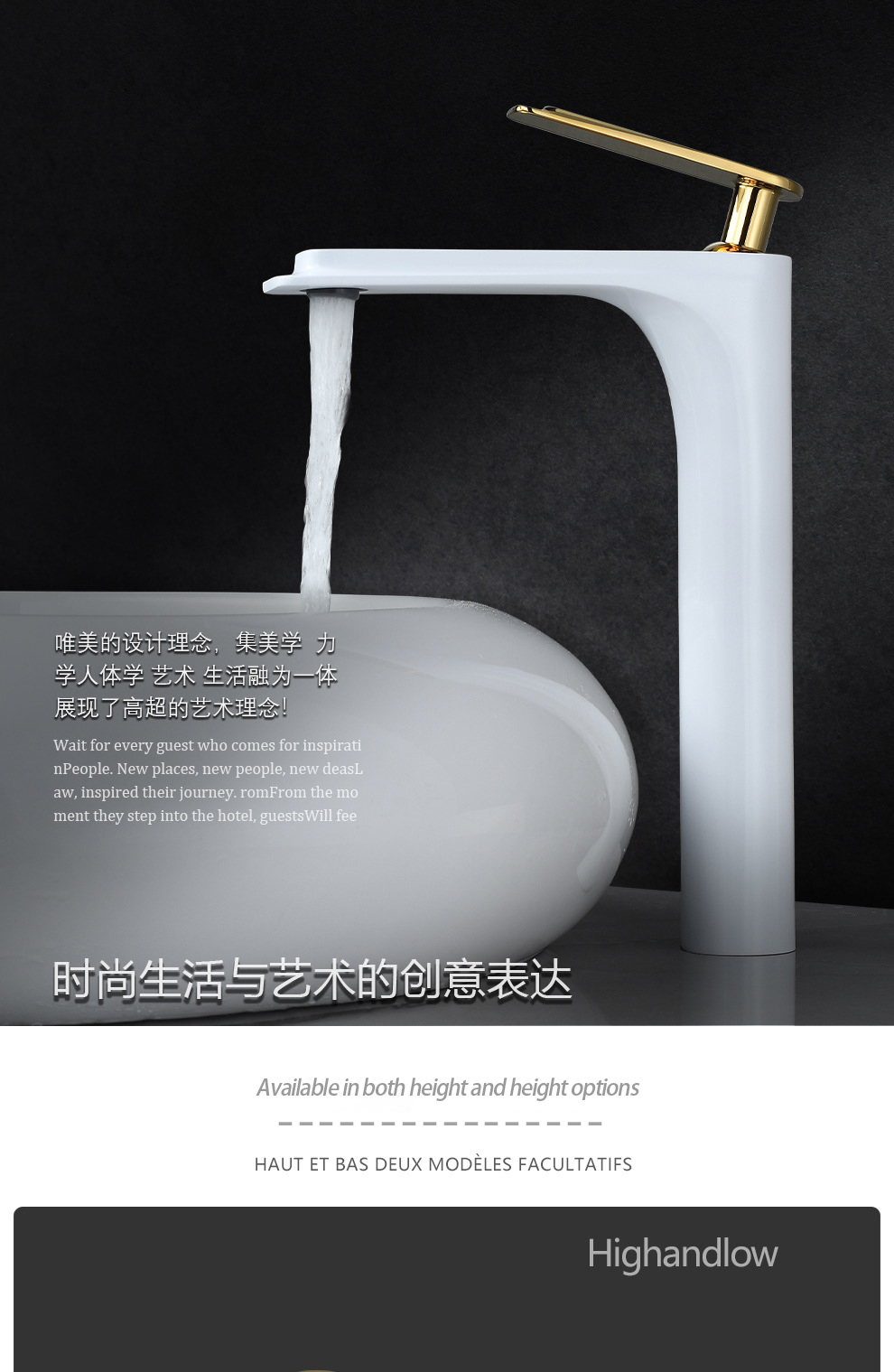 Bathroom Basin Faucet Hot and Cold Mixed Water Tap Bathroom Faucet Set