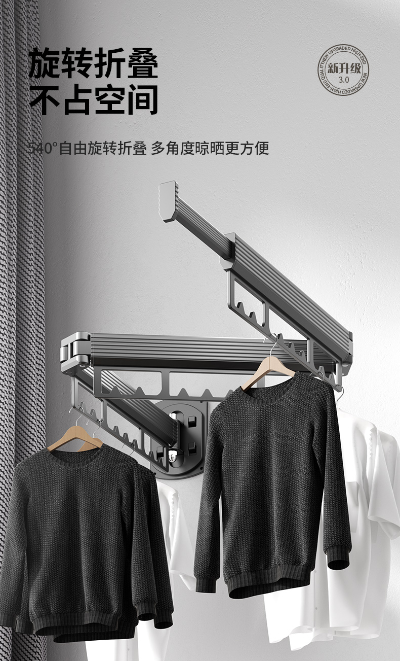 KAKUGU Wall Mounted Clothes Drying Rack Retractable Fold Away Clothes ...