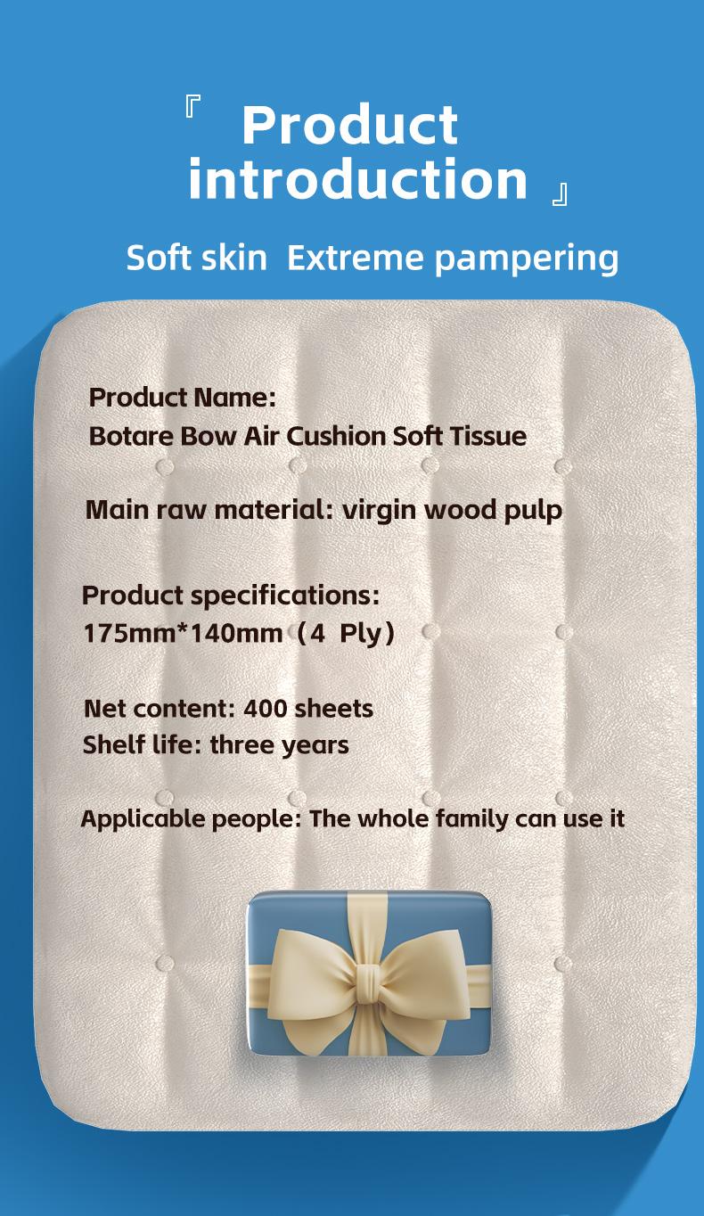 Botare Air-Cushion Deluxe Comfort Thick Tissue Paper 4-Ply (400 Sheets ...