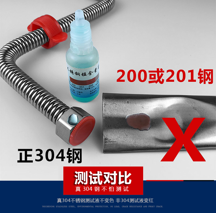 SHUISHA 304 Stainless Steel Reinforced Bellows Water Heater Inlet ...