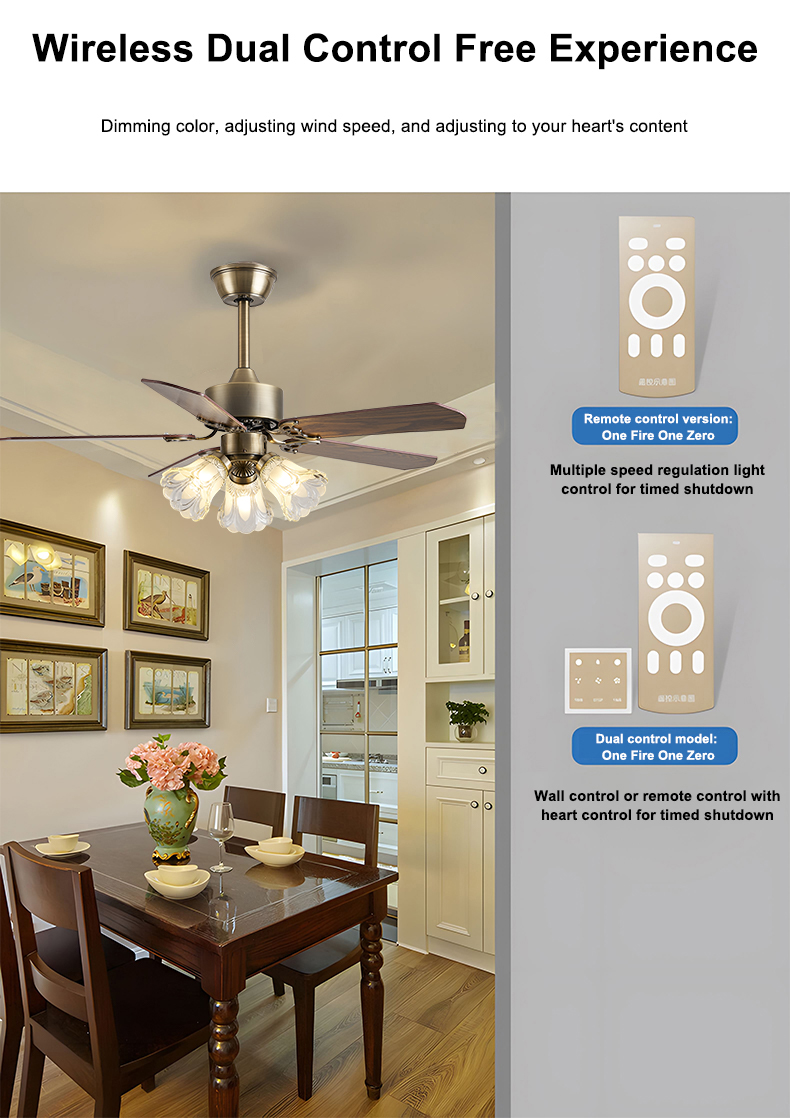 GEJIESE Fans Wooden ceiling fan with light 42/48inch 6 speed remote