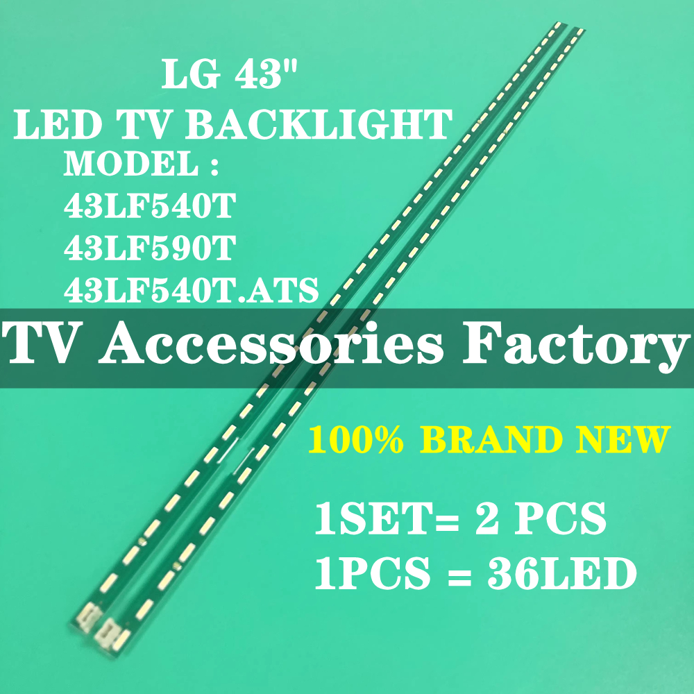 43LF540T 43LF540T.ATS 43LF590T LG 43