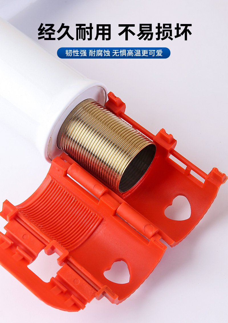 Faucet Fixing Nut Locknut No punching Kitchen Faucet Anti Loosening No