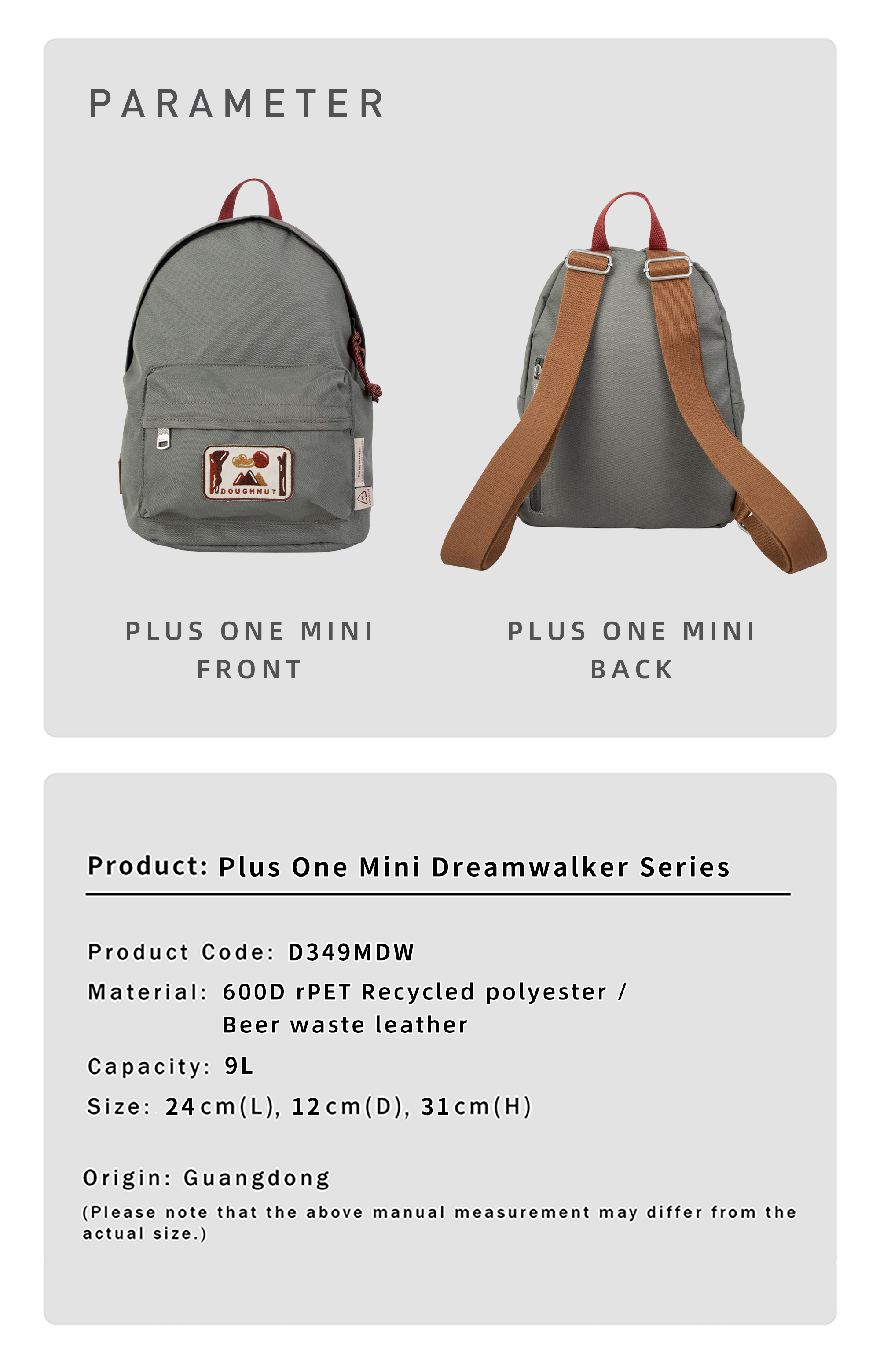 Doughnut Plus One Mini Dreamwalker Series Unisex Lightweight Casual ...
