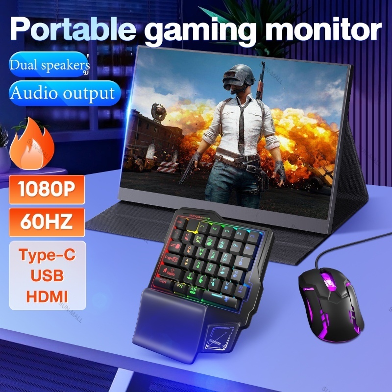 EXPOSE Portable 1080P FHD Game Monitor (15.6