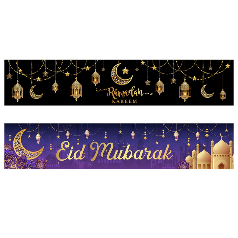 ramadan decorations malaysia