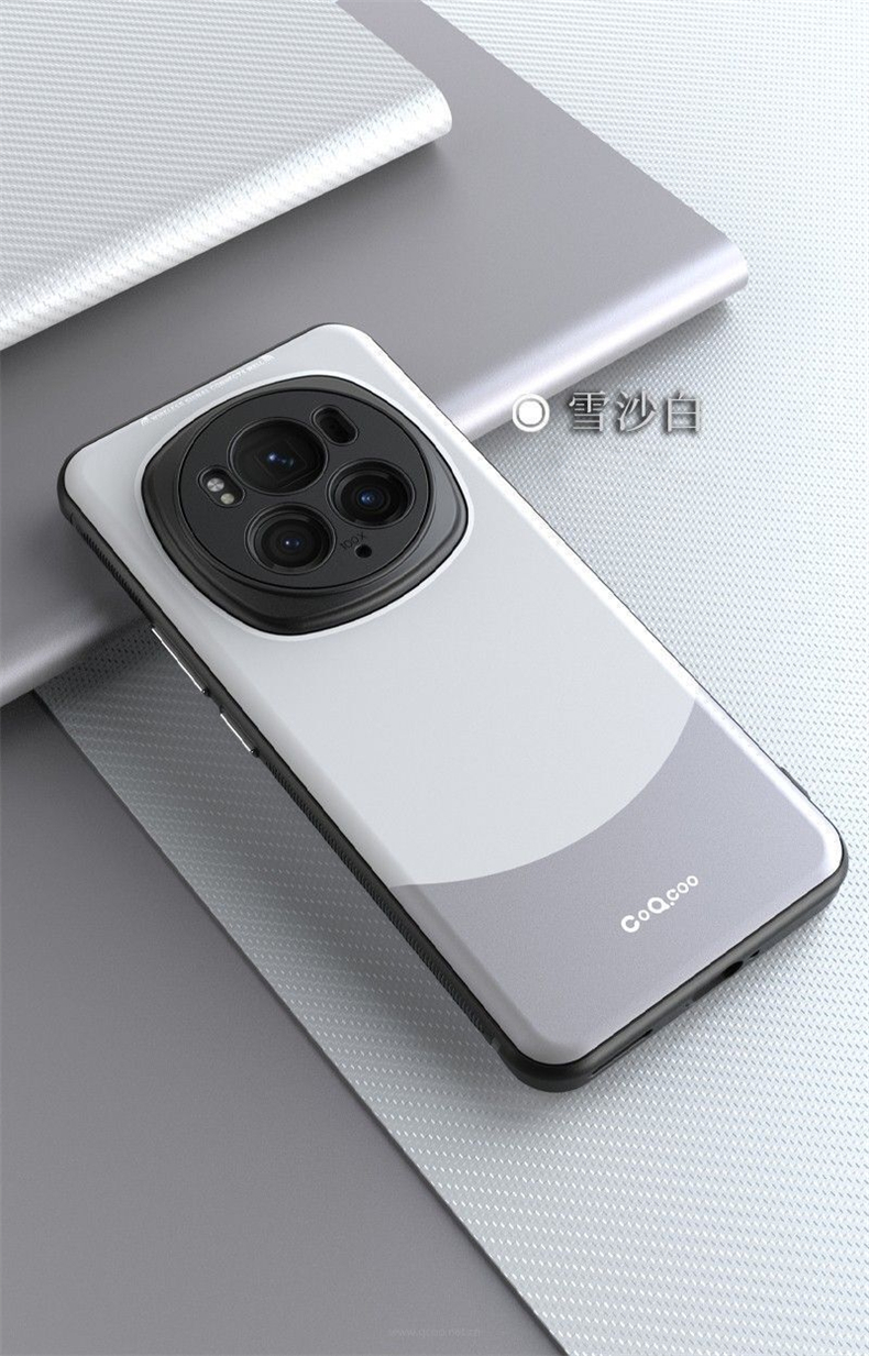 Porcelain Case For Honor Magic 6 Pro 5 5Pro X9A X9B Comfortable Touch ...