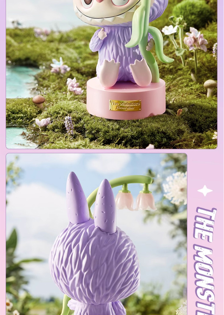 P POP MART LABUBU Wind Chime Flower Doll Table Lamp Home Influencer ...