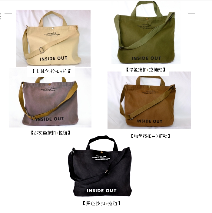Raya 2024 Simple Messenger Canvas Bag Solid Color Retro Handbag ...