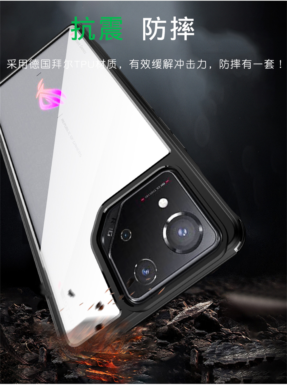 For ASUS Rog8 ROG 8 Pro/8Pro Phone Case Cover casing Protect Hard Case ...