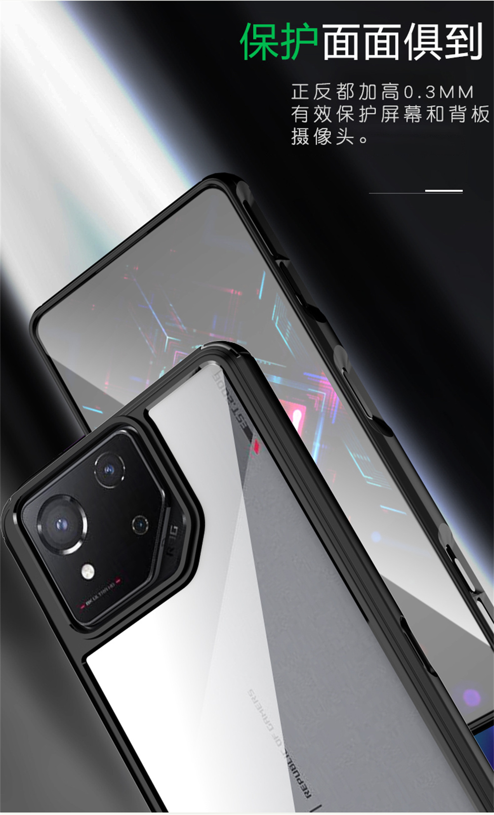 For ASUS Rog8 ROG 8 Pro/8Pro Phone Case Cover casing Protect Hard Case ...